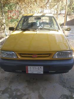 سايبا 131